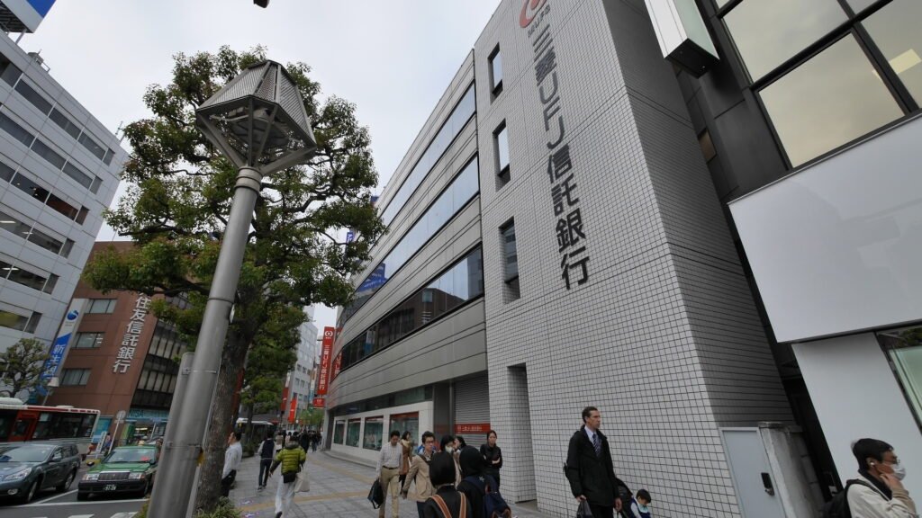 MUFG bank building in Japan.